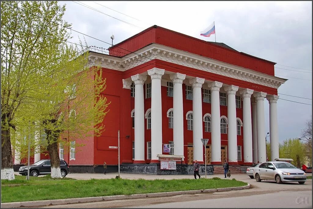 город чусовой телефон. город чусовой алея у танка. город чусовой телефон. чусовой старый город. достопримечательности чусового пермский край.