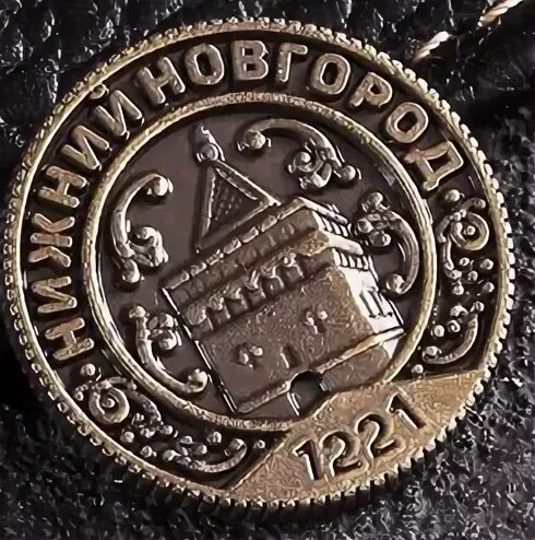 Нижегородский жетон метро. Жетоны нижний новгород. Жетоны санкт-петербургского метрополитена. Жетон метро нижний новгород. Жетон нижегородского метрополитена.