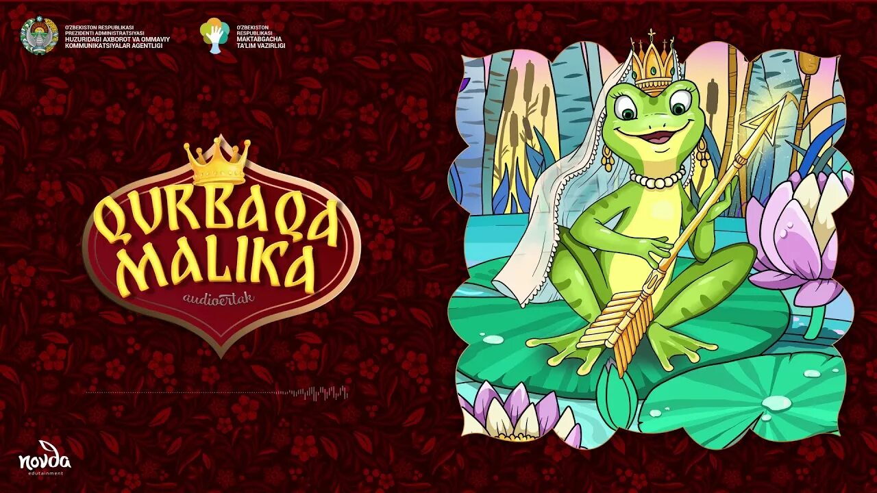 Малика ва аждархо. Малика Курбака. Rus Xalq ertagi. Malika va qurbaqa Disney Uzbek Tilida.