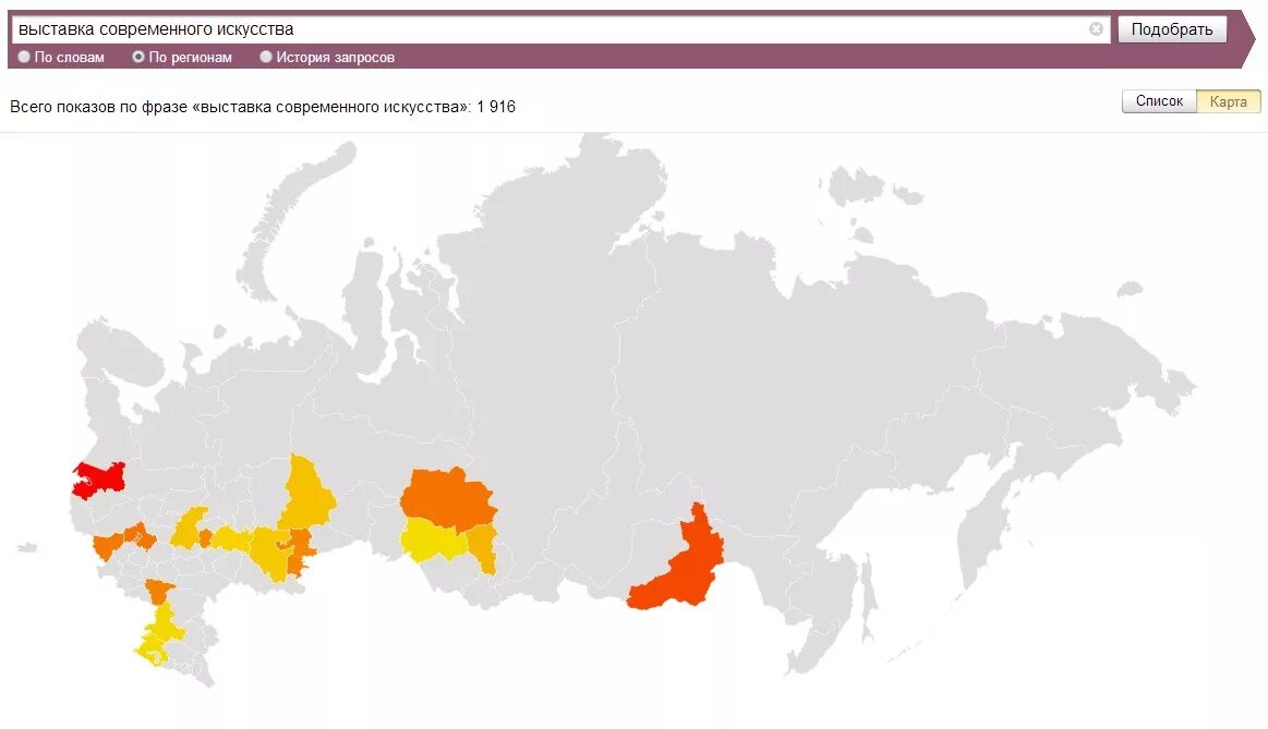 карта запросов о снах. запросы к поисковому серверу. статистика запросов в интернете.