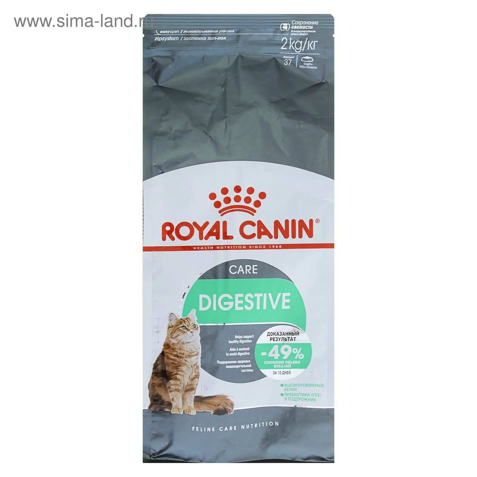 Royal canin digestive care для кошек. Сухой royal canin digestive. Роял канин дайджестив для кошек 10 кг. Royal canin digestive care 10 кг. Сухой royal canin digestive.