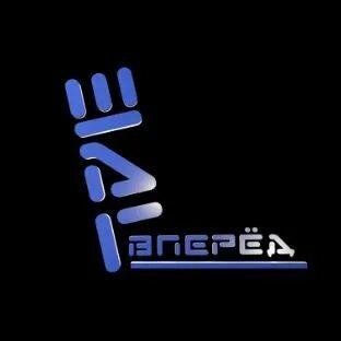 Вживую покажу