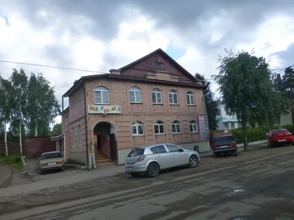 Свободы 8 индекс