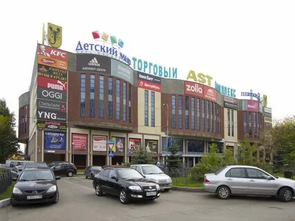 Эрси на партизанской