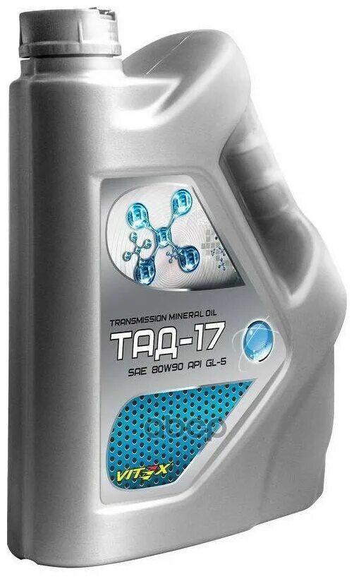 Тап 17 масло трансмиссионное. 3063000305 масло трансмиссионное. Масло моторное vitex 75 90. Трансмиссионное масло vitex. Масло трансмиссионное тэп-15.