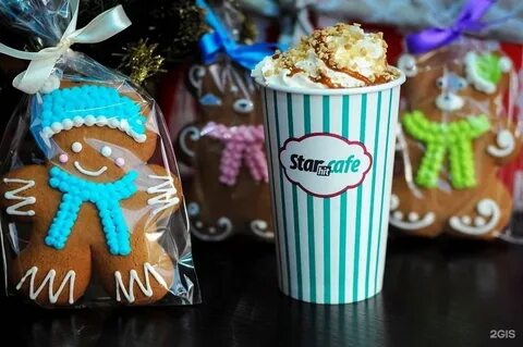 Star hit cafe
