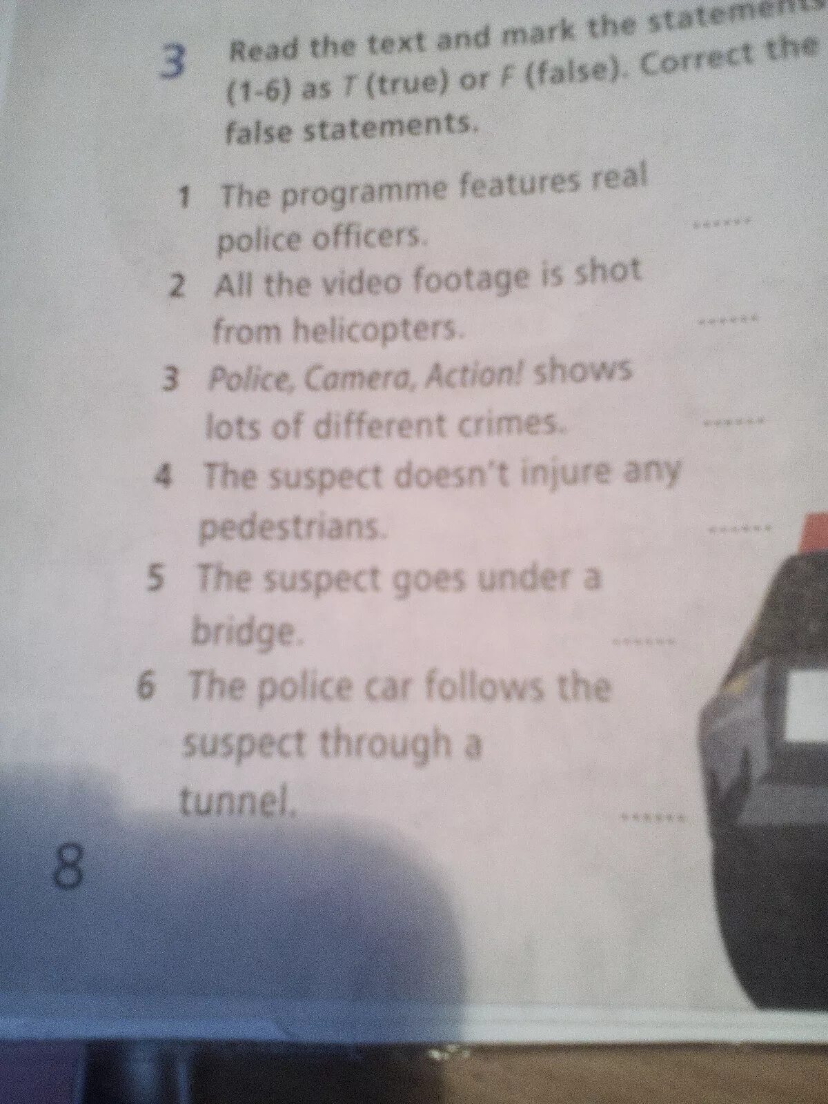 Read again and mark the statements. Read the text and Mark the Statements true or false. The programme features real Police Officers ответы. Say if the Statements are true or false. Read the text and Mark the sentences t true or f false 6 класс.