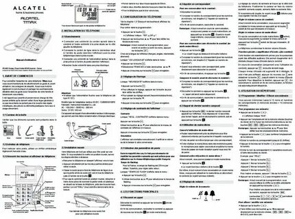 X1 pro max инструкция