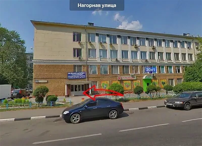 Нагорная 1а. Москва, ул. Нагорная, д.20, корп.1. Ул Нагорная 20 корп 1. Нагорная ул., 20к1. Ул. Нагорная, д. 30, корп. 1.