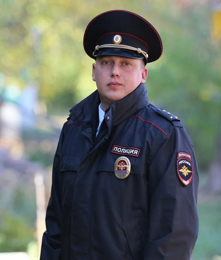 Форма полиции. Полицейский России. Полицейская форма. Форма российского полицейского.