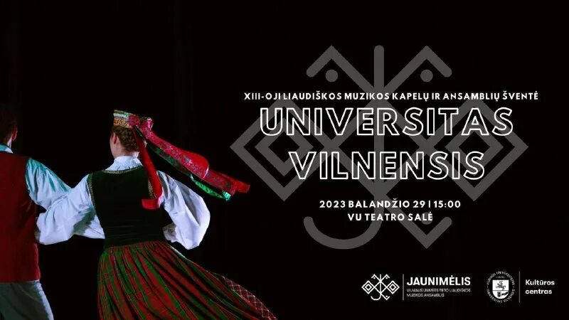 концерты в вильнюсе