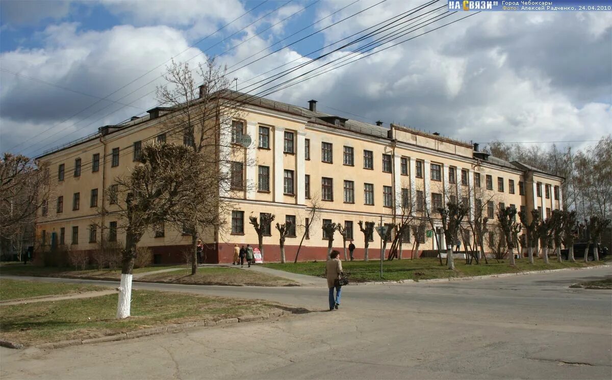 Улица текстильщиков чебоксары. Ул текстильщиков чебоксары. Улица текстильщиков чебоксары. Текстильщиков 10 чебоксары фото. Кафе шарден чебоксары текстильщиков.