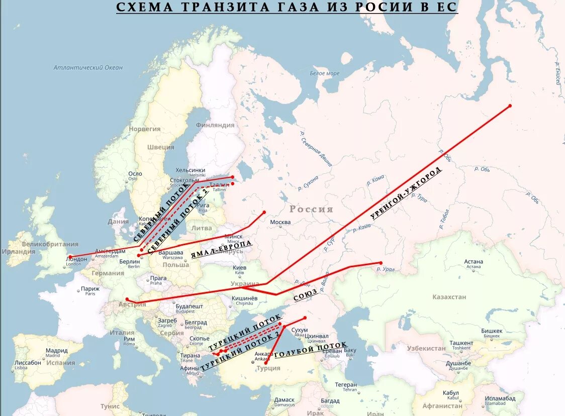 Карта трубопроводов газа в Европу. Газовая труба в Европу на карте. Трубопроводы газовые Европа схема. Газовые трубопроводы в Европу на карте.