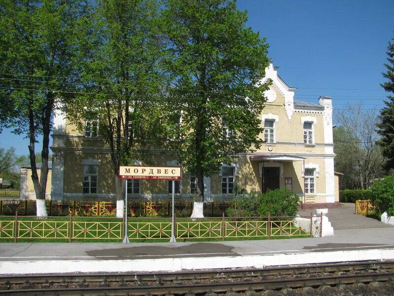 резиденция мордвес. посёлок мордвес тульская область. поселок экопарк мордвес. резиденция мордвес. мордвес веневский район.