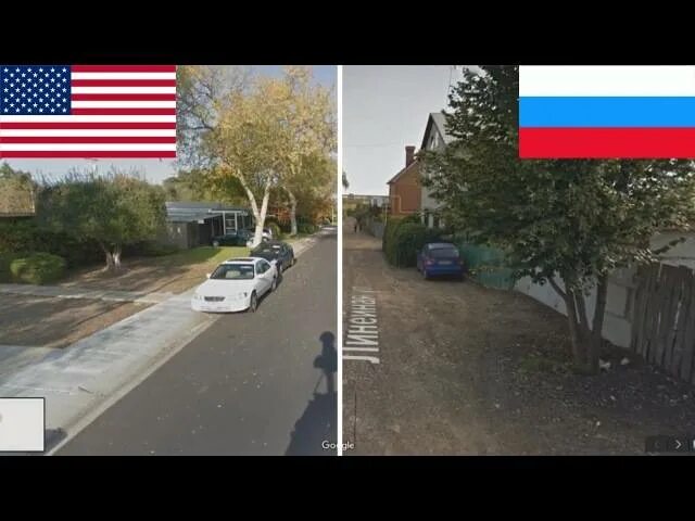 Разница россия и европа. Россия и США сравнение. Улицы США И России. Сравнение улиц России и США. Российские и американские города.