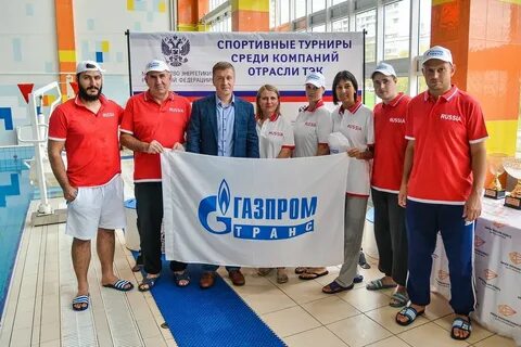 Некоммерческая спортивная организация