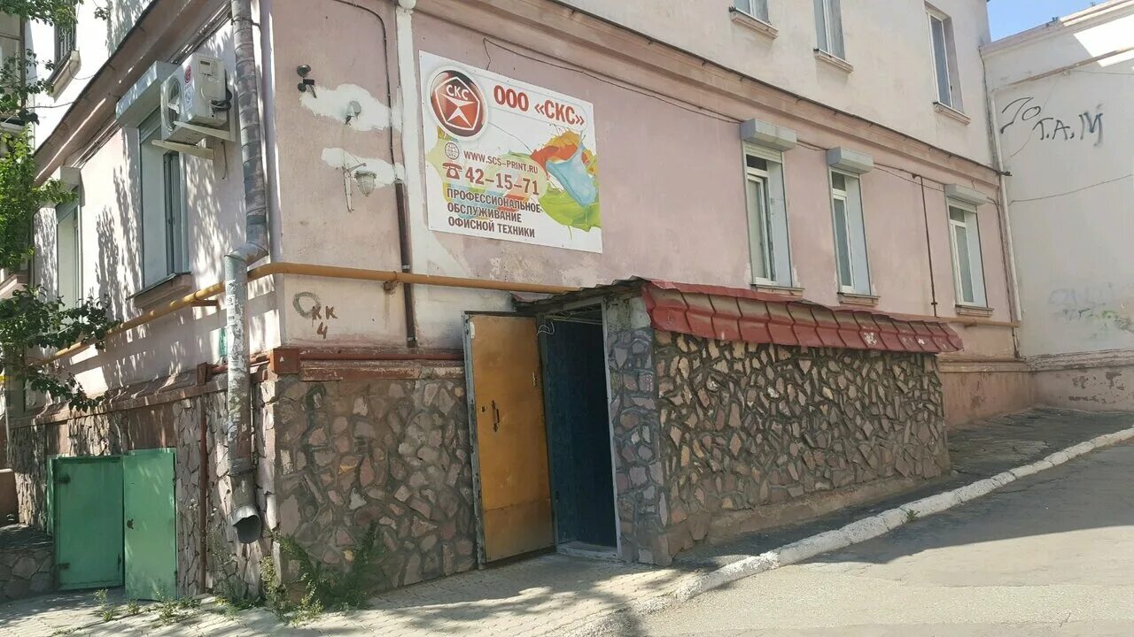 Улица ломоносова магнитогорск. Ломоносова 3/1 магнитогорск. Парк на металлургов магнитогорск осень. Улица ломоносова магнитогорск история. Ломоносовский 34.