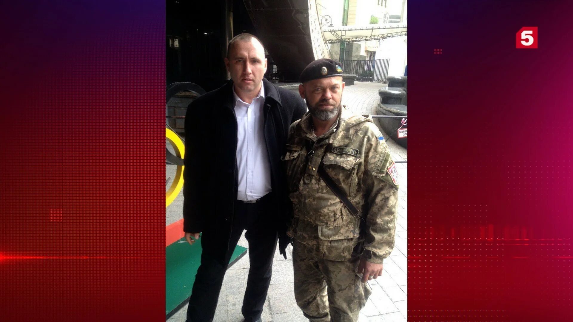 Подполковник плен. Подполковник плен. Александр кошель подполковник в плену. Подполковник в плену на украине. Митрофаненко в плену на украине.