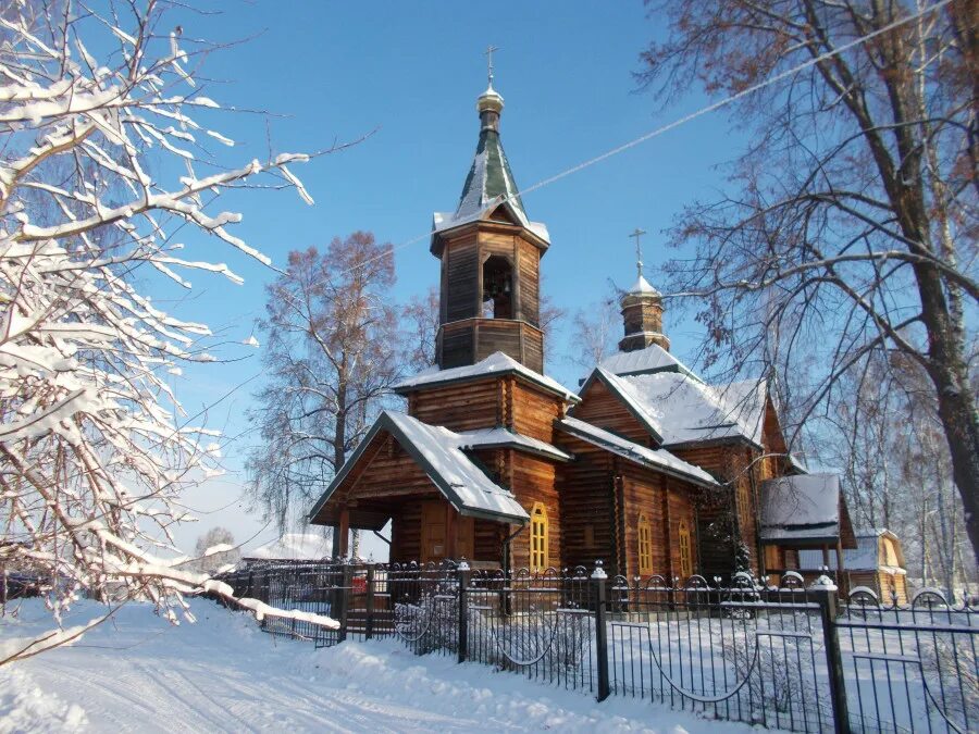 Погода нижегородская обл воскресенск. Погода нижегородская обл воскресенск