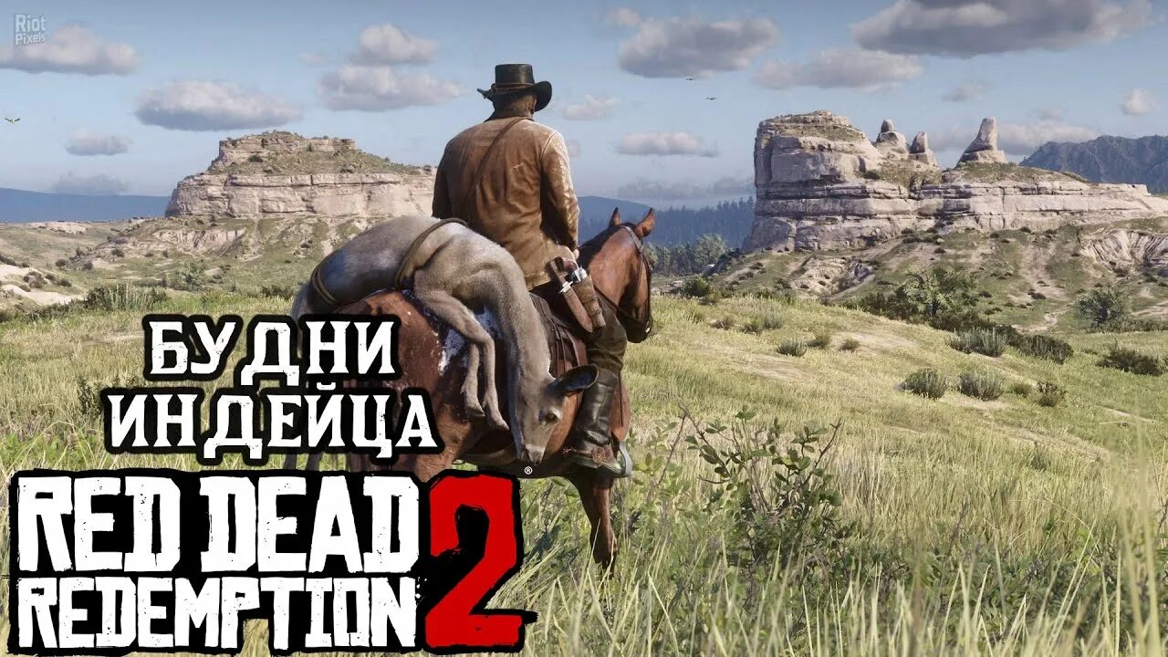 Ред деад редемптион 2. Red Dead Redemption 2 Gameplay. Хавьер РДР 2. Flat iron rp