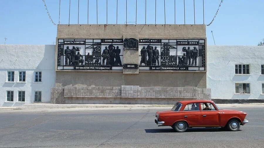 Канибадам города таджикистана. Достопримечательности Канибадама. Город Канибадам в Таджикистане. Древний город Канибадам. Город Канибадам памятник.