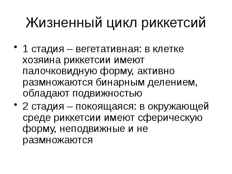 Смесь газов в почве. Обладает подвижностью. Обладает подвижностью. Предстартовые особенности спортивной деятельности. Обладает подвижностью.