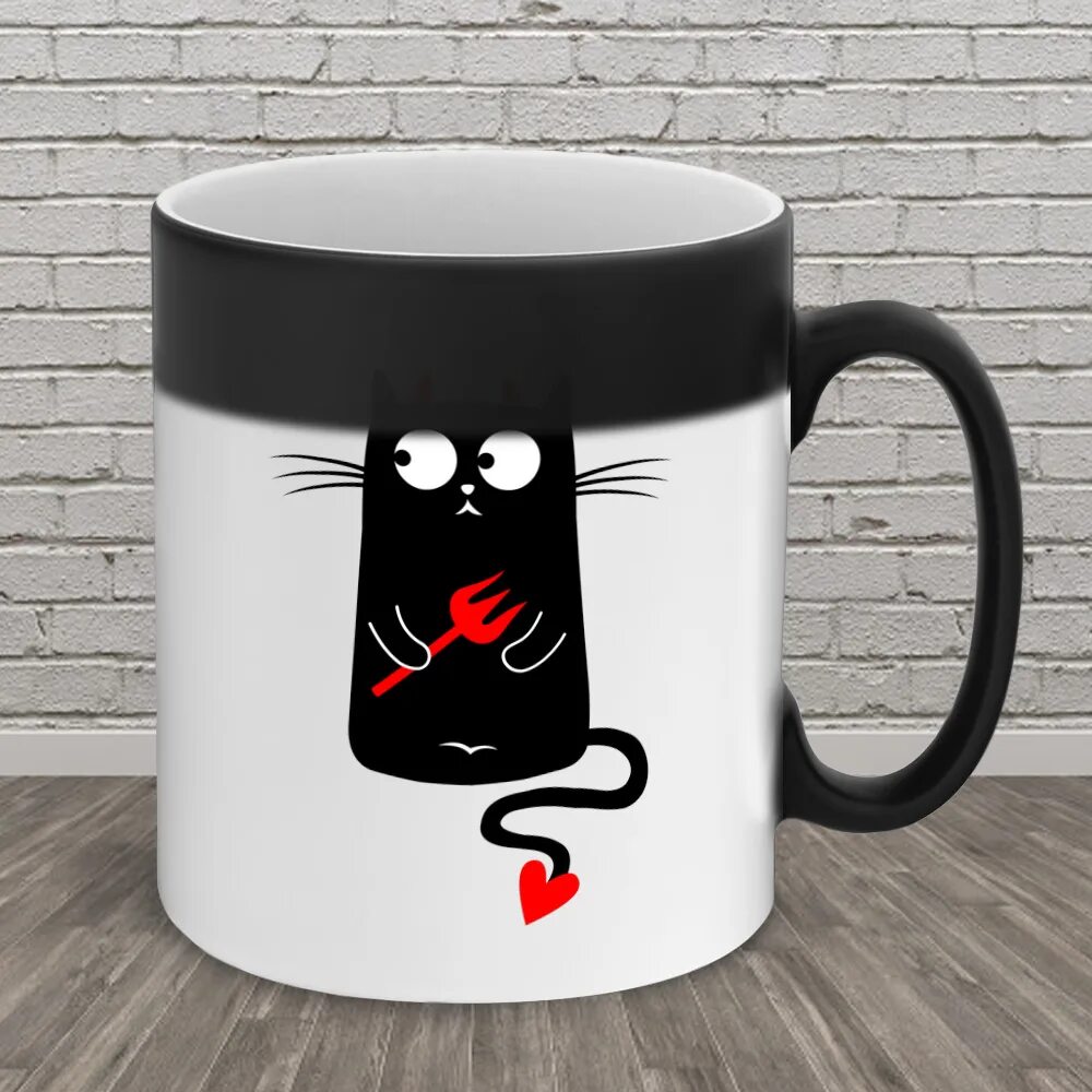 Кружка меняющая рисунок. Кружка хамелеон сириус блэк. кружка хамелеон. кружки хамелеон. кружка хамелеон черная матовая.