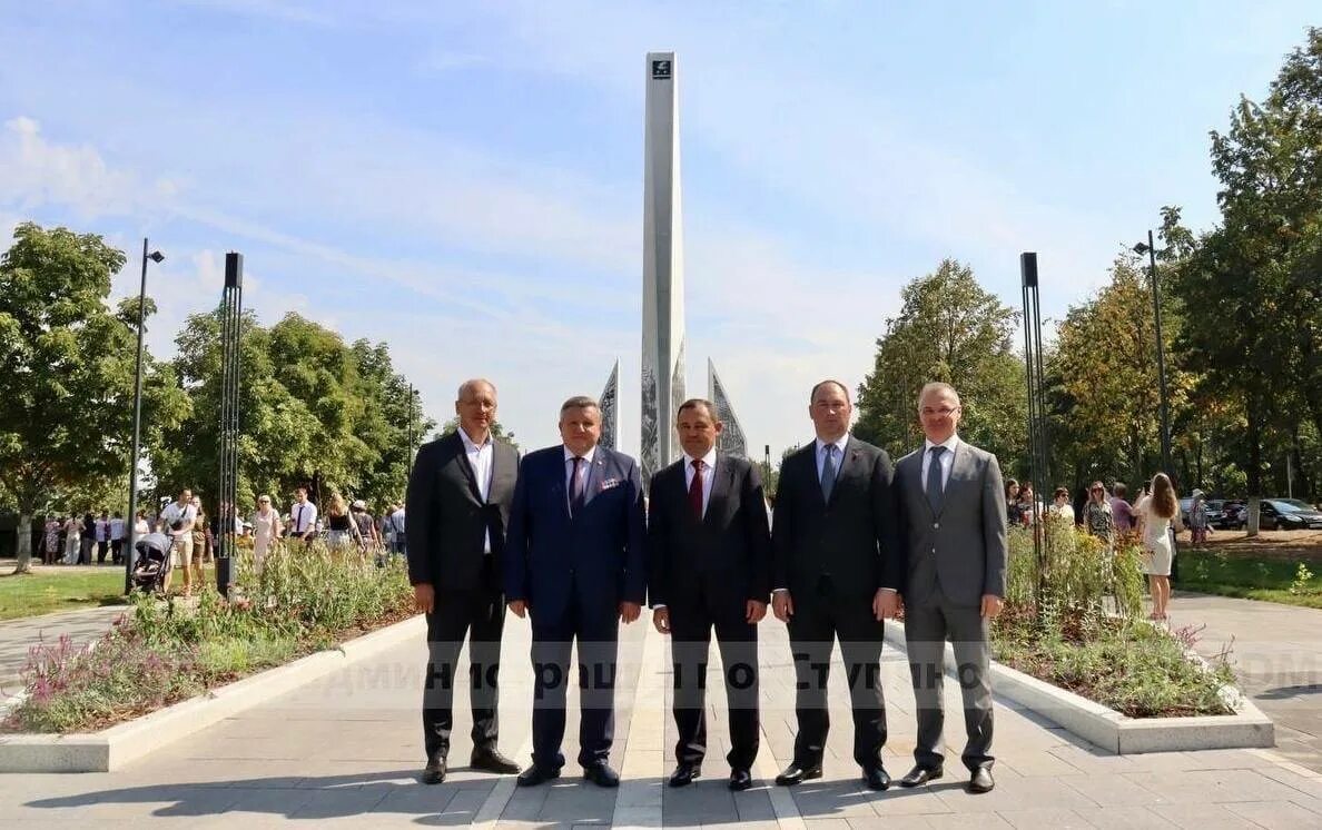 Город Ступино город трудовой доблести. Стела Ступино город трудовой доблести. Элиста население 2023