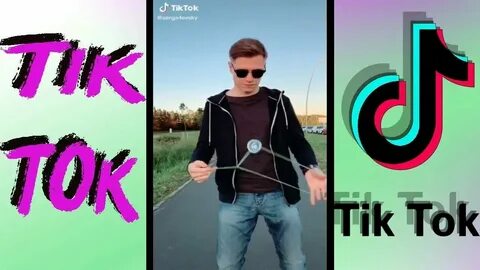 Тгк тик ток