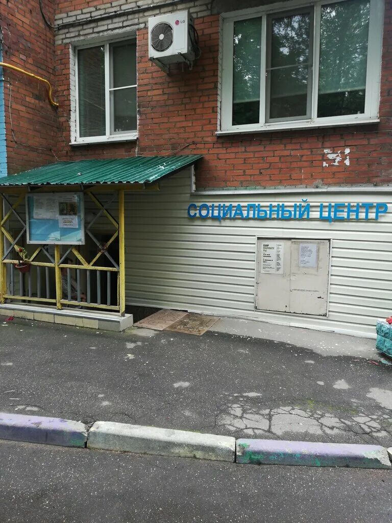 Адвокат екатеринбург по уголовным делам. Дело вкуса новороссийск. Ул. Адвокат екатеринбург по уголовным делам. Москва дело услуга.