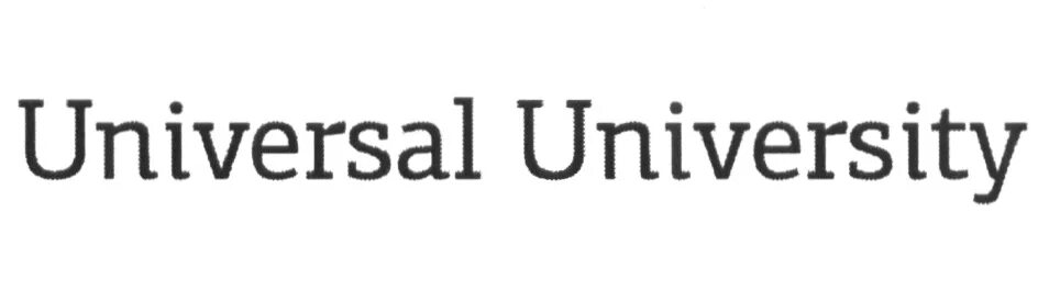 Универсал Юниверсити. Универсальный университет. Universal University в Москве. Юниверсал Юниверсити логотип. Universal university