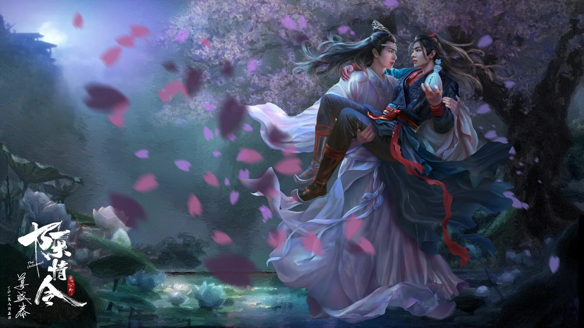 Xiao hua