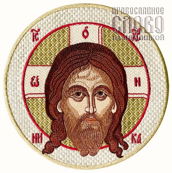 Спаситель часы