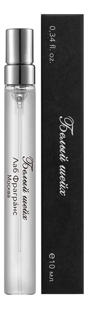 Белый шейх духи лаб фрагранс. Белый шейх парфюм фрагранс. Лаб фрагранс белый шейх. Лаб фрагранс белый шейх. Нюд от лаб фрагранс.