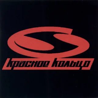 Красное кольцо сайт