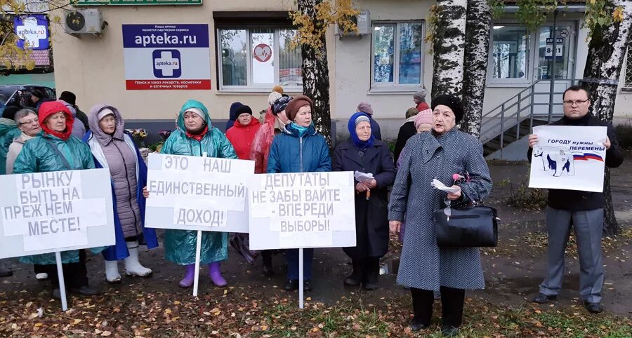 Чкаловский кинешма. Кинешма Чкаловский. Кинешма чкаловскийирацон. Кинешма Чкалово. Город Кинешма район Чкаловский.