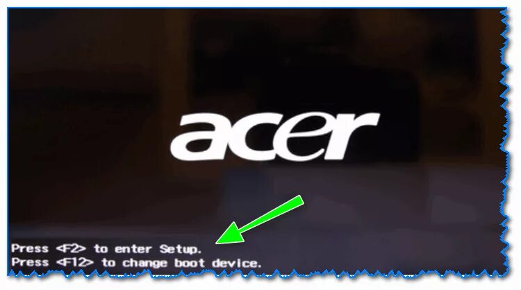 Ноутбук acer как войти в биос. Кнопка биос на ноутбуке Acer. Как войти в биос на ноутбуке Acer. Кнопка биоса на ноуте Acer. Логотип Acer Aspire.