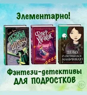 Читать книгу неожиданный наследник