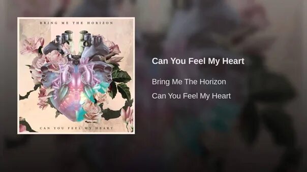 Break my heart if you can фф