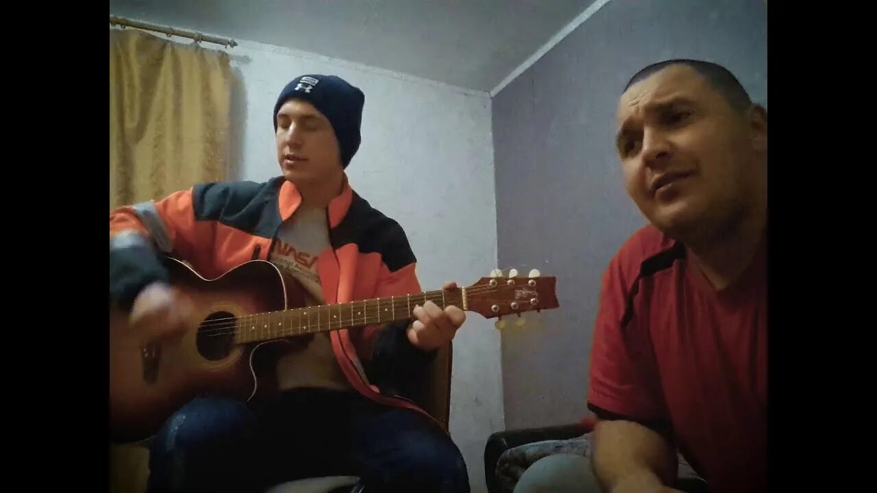 Песня яхта на гитаре. Песня яхта на гитаре
