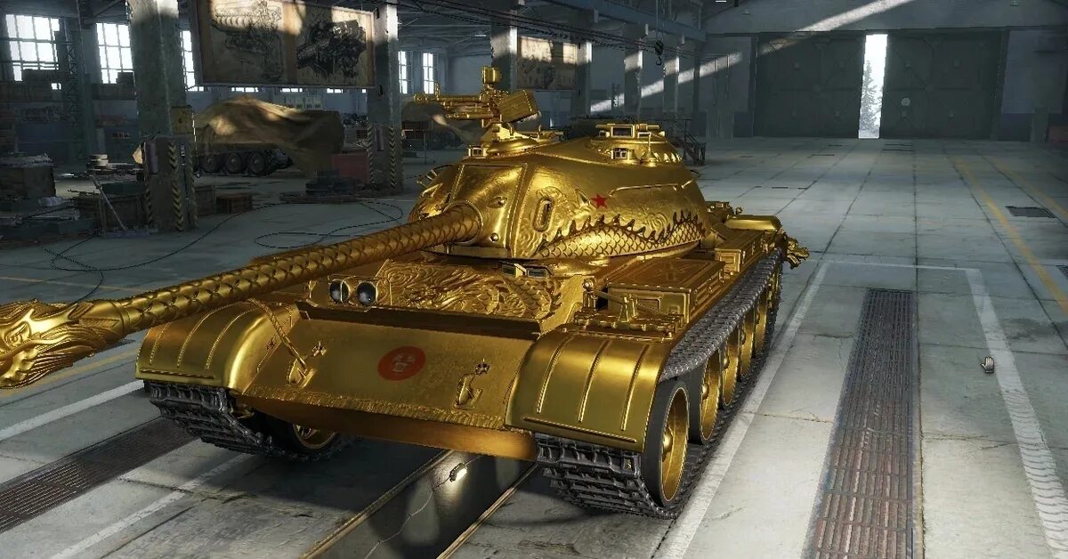 Тайп 59 Голд. Танк тайп 59 Голд. Type 59 Gold. World of Tanks золотой Type 59.