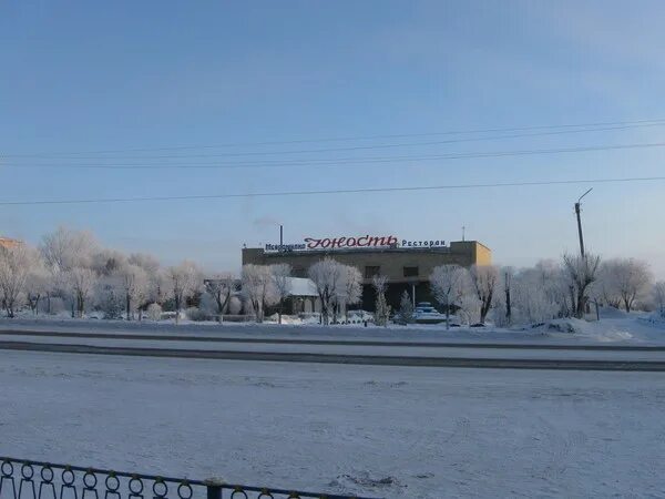 Магнито Шахтинск. Шахтинск. Фото Шахтинска Карагандинской области. Город магнитошахтинск.