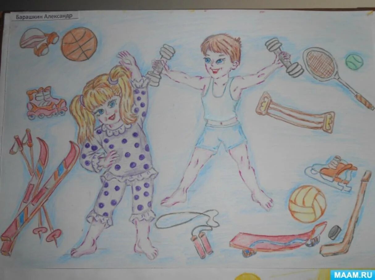 День здоровья рисунки детей. Рисунок на тему здоровье. Рисунок ЗОЖ. Рисунок на тему ЗОЖ. Детские рисунки здоровый образ жизни.