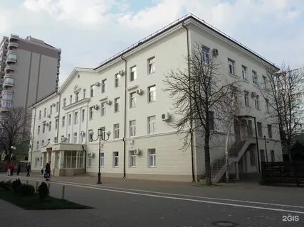 Юридические факультеты в краснодаре