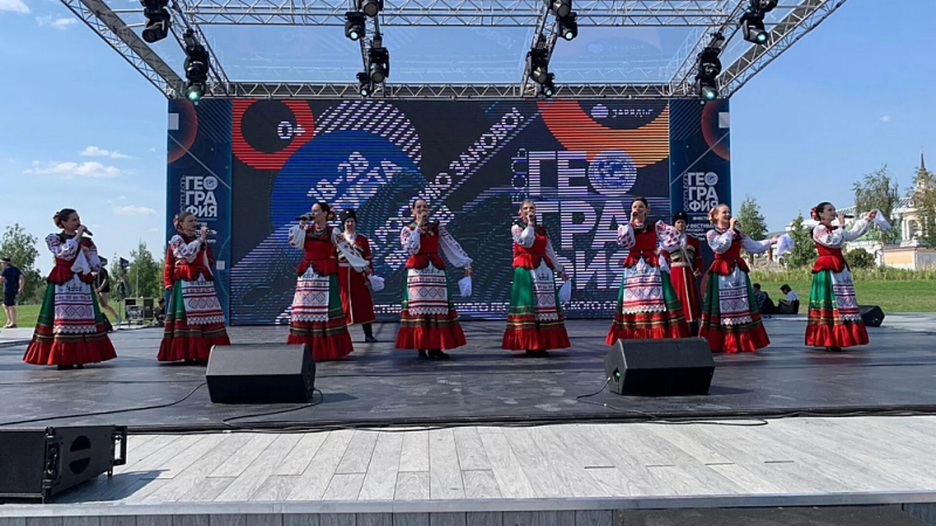 Усть лабинск фестиваль. Фестивали краснодарского края. жители кубани. туристический фестиваль кубань. тематика кубань.