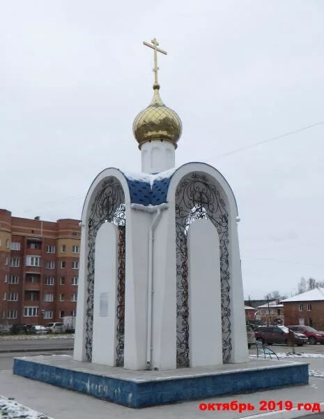 Храм благодатное небо. Храм благодатное небо