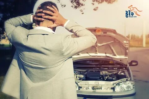 Look that man to open your car