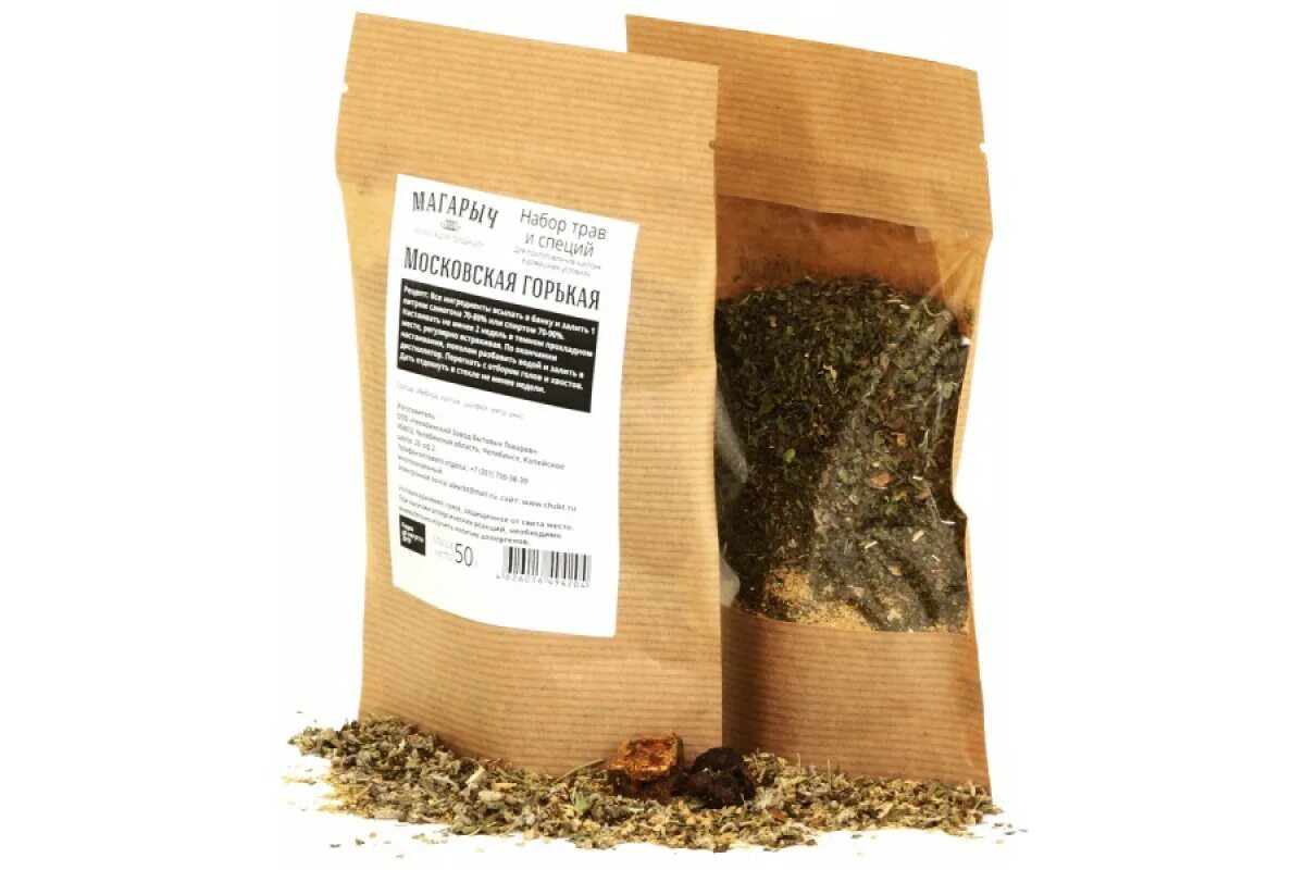 Набор трав для настоек. Набор трав и специй «магарыч». Набор трав и специй. Набор трав и специй «магарыч». Упаковка для специй.