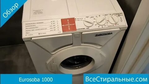 Eurosoba 1000