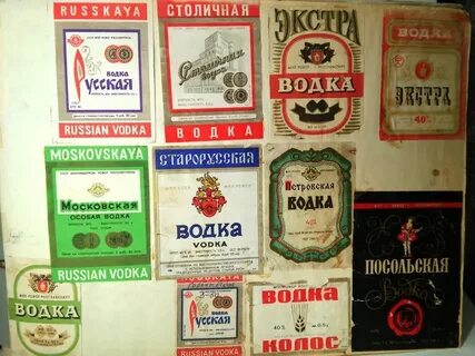 2000 названия